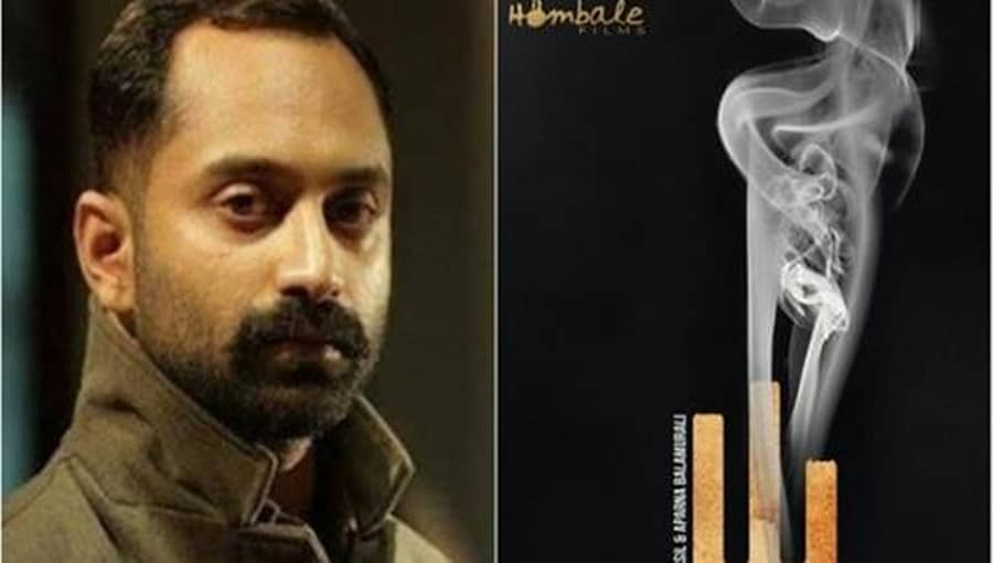 'ಧೂಮಂ' ಹೊಂಬಾಳೆ ಫಿಲ್ಮ್ಸ್ ಹೊಸ ಸಿನಿಮಾ ಘೋಷಣೆ: ಫಹಾದ್ ಫಾಸಿಲ್ ಗೆ ಪವನ್ ಕುಮಾರ್ ನಿರ್ದೇಶನ