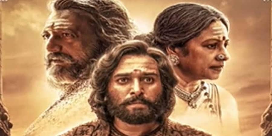 ಪೊನ್ನಿಯಿನ್ ಸೆಲ್ವನ್: ಪ್ರಕಾಶ್ ರಾಜ್ ಫಸ್ಟ್ ಲುಕ್ ಅನಾವರಣ