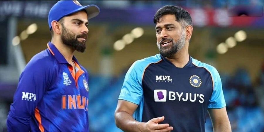 ಟೆಸ್ಟ್ ನಾಯಕತ್ವ ತೊರೆದ ಬಳಿಕ ಧೋನಿ ಹೊರತು ಪಡಿಸಿ ಯಾರೂ ಕೂಡ ಮೆಸೇಜ್ ಮಾಡಿರಲಿಲ್ಲ: ಕೊಹ್ಲಿ ಶಾಕಿಂಗ್ ಹೇಳಿಕೆ