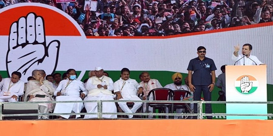 ಕಾಂಗ್ರೆಸ್ ಪಕ್ಷದ 'ಭಾರತ್ ಜೋಡೋ ಯಾತ್ರೆ' ನಾಳೆ ಕನ್ಯಾಕುಮಾರಿಯಲ್ಲಿ ಚಾಲನೆ