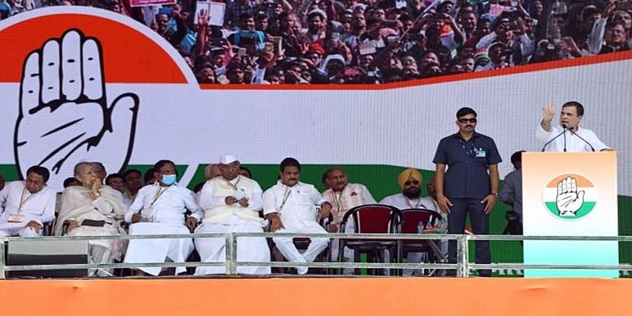 ಕಾಂಗ್ರೆಸ್ ಪಕ್ಷದ 'ಭಾರತ್ ಜೋಡೋ ಯಾತ್ರೆ' ನಾಳೆ ಕನ್ಯಾಕುಮಾರಿಯಲ್ಲಿ ಚಾಲನೆ