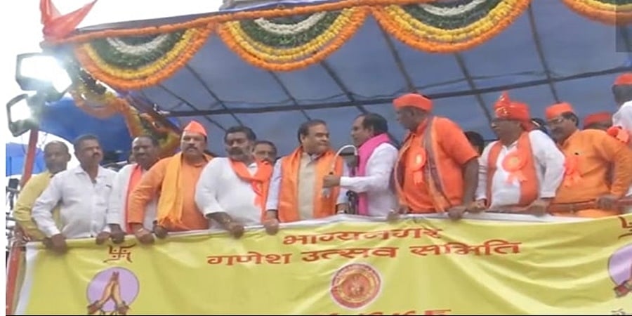 ಹೈದ್ರಾಬಾದ್: ಸಿಎಂ ಹಿಮಂತ ಬಿಸ್ವಾ ಶರ್ಮಾ ರ್‍ಯಾಲಿಯಲ್ಲಿ ಮೈಕ್ ಕಿತ್ತುಕೊಂಡ ವ್ಯಕ್ತಿ! ವಿಡಿಯೋ
