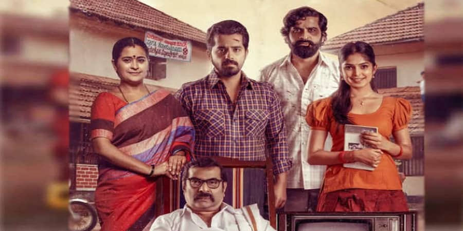 'ದೂರದರ್ಶನ' ಮಾಸ್ ಪ್ರೇಕ್ಷಕರನ್ನು ಸೆಳೆಯುವ ಕ್ಲಾಸ್ ಕಂಟೆಂಟ್ ಹೊಂದಿದೆ: ಸುಕೇಶ್ ಶೆಟ್ಟಿ