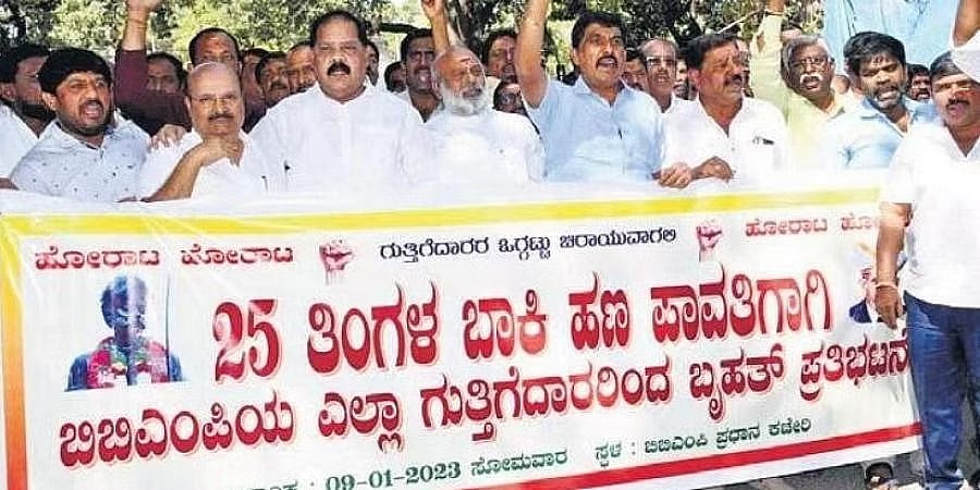 ಫೆ.1ರೊಳಗೆ ಬಾಕಿ ಹಣ ಪಾವತಿಸದಿದ್ದರೆ, ಕಸ ಸಂಗ್ರಹ ಬಂದ್: ಬಿಬಿಎಂಪಿ ಗುತ್ತಿಗೆದಾರರ ಎಚ್ಚರಿಕೆ