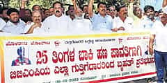 ಫೆ.1ರೊಳಗೆ ಬಾಕಿ ಹಣ ಪಾವತಿಸದಿದ್ದರೆ, ಕಸ ಸಂಗ್ರಹ ಬಂದ್: ಬಿಬಿಎಂಪಿ ಗುತ್ತಿಗೆದಾರರ ಎಚ್ಚರಿಕೆ