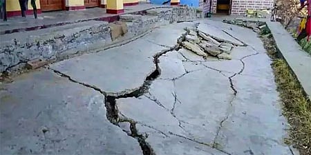 ಉತ್ತರಾಖಂಡ ಭೂಕುಸಿತ: ಜೋಶಿಮಠದ ಬಳಿಕ ಇದೀಗ ಮತ್ತೊಂದು ಪಟ್ಟಣದಲ್ಲಿ ಭೂಮಿ ಬಿರುಕು