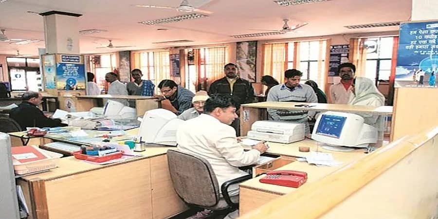 ಲೆಕ್ಕಪರಿಶೋಧನೆ ಇಲಾಖೆಯಲ್ಲಿ ಸಿಬ್ಬಂದಿ ಕೊರತೆ: ಗ್ರಾಮ ಪಂಚಾಯತ್, ನಗರ ಸ್ಥಳೀಯ ಸಂಸ್ಥೆಗಳು, ವಿ.ವಿಗಳ ಲೆಕ್ಕಪರಿಶೋಧನೆ ಮೇಲೆ ಹೊಡೆತ!