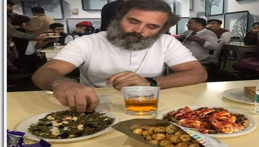 ಭಾರತ್ ಜೋಡೋ ಯಾತ್ರೆ ವೇಳೆ ಚಿಕನ್, ಮದ್ಯದ ಗ್ಲಾಸ್ ಮುಂದೆ ರಾಹುಲ್ ಗಾಂಧಿ: ಫೋಟೋ ವೈರಲ್!