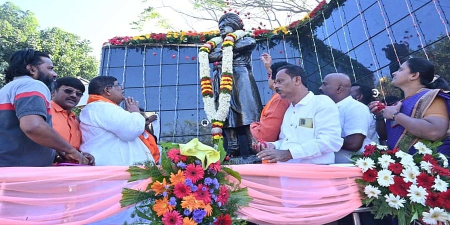 ಗ್ರಾಮೀಣ ಪ್ರದೇಶದಲ್ಲಿ ವಿವೇಕಾನಂದರ ಯೋಜನೆ ಜಾರಿಗೆ ಕ್ರಮ: ಸಚಿವ ಗೋಪಾಲಯ್ಯ