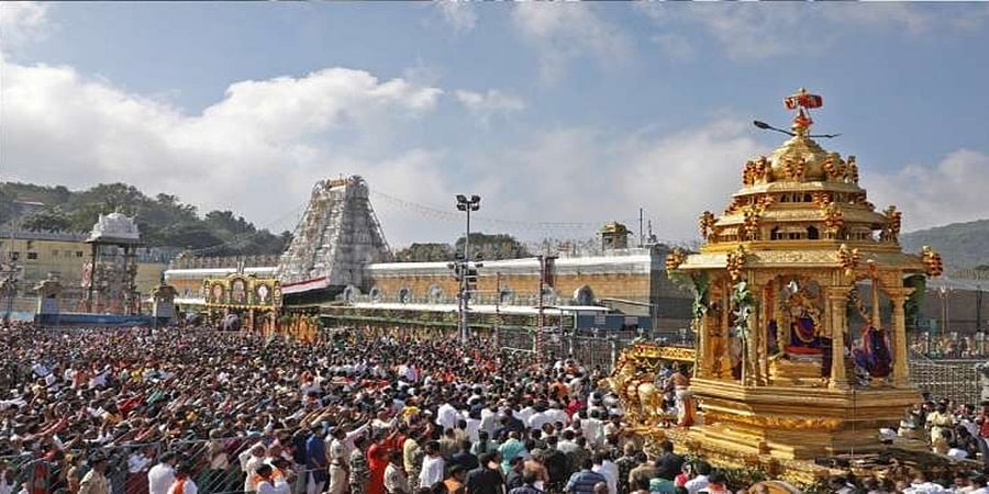2022ರಲ್ಲಿ ತಿರುಪತಿ ವೆಂಕಟೇಶ್ವರ ಸ್ವಾಮಿ ದೇವಾಲಯ ಹುಂಡಿಯಲ್ಲಿ ರೂ. 1,450 ಕೋಟಿ ಸಂಗ್ರಹ!