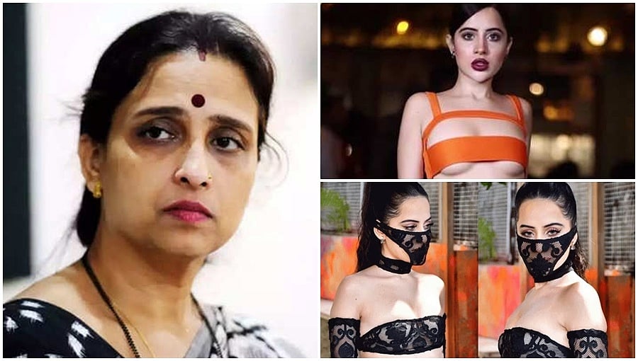 ಬಿಜೆಪಿಯ ಮಹಿಳಾ ಮೋರ್ಚಾ ಅಧ್ಯಕ್ಷೆ ವಿರುದ್ಧ ದೂರು ದಾಖಲಿಸಿದ ಉರ್ಫಿ ಜಾವೇದ್!