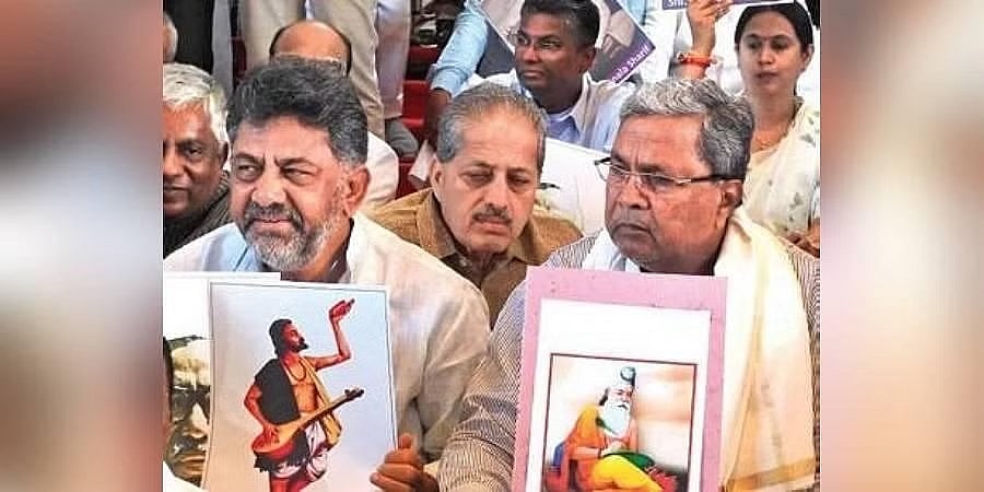 ಹಳೆ ಮೈಸೂರು ಭಾಗದಲ್ಲಿ ಪ್ರಾಬಲ್ಯ ಮೆರೆಯಲು ಬಿಜೆಪಿ ತಂತ್ರ: ಕೌಂಟರ್ ಕೊಡಲು ಕಾಂಗ್ರೆಸ್ ನಿಂದ ಮೆಗಾ ರ್ಯಾಲಿಗೆ ಸಿದ್ಧತೆ