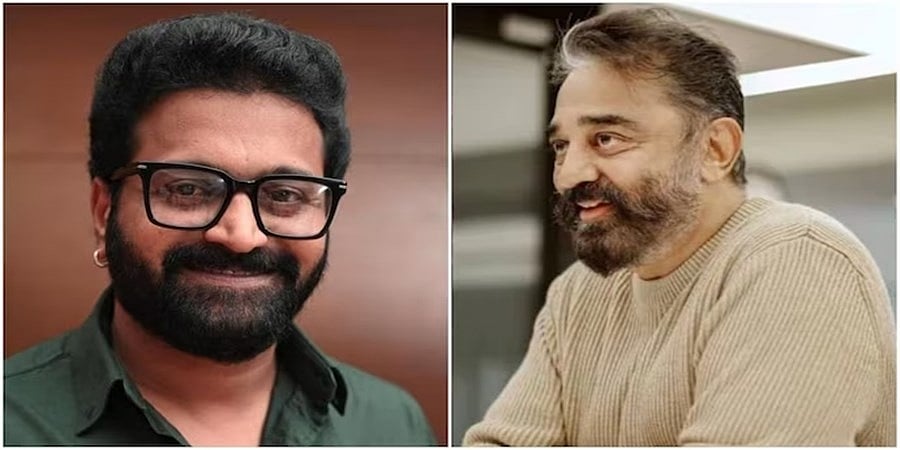 ರಿಷಬ್ ಶೆಟ್ಟಿಗೆ ಪತ್ರ ಬರೆದ ಕಮಲ್ ಹಾಸನ್: 'ನಿಮ್ಮ ಮುಂದಿನ ಚಿತ್ರ ಕಾಂತಾರ ದಾಖಲೆಗಳನ್ನು ಮುರಿಯಲಿ' ಎಂದು ಹಾರೈಕೆ