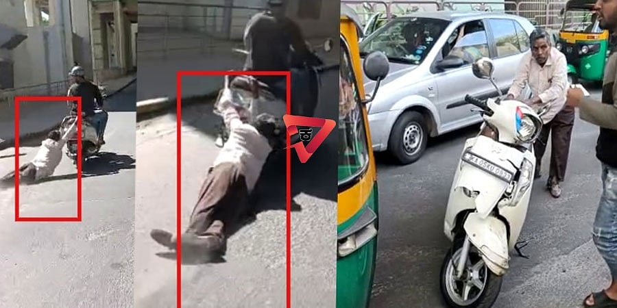 ಒನ್ ವೇ ನಲ್ಲಿ ಬಂದು ಬೊಲೆರೋಗೆ ಢಿಕ್ಕಿ: ಬೈಕ್ ಸವಾರನ ಪ್ರಶ್ನಿಸಿದ ವೃದ್ದ ಚಾಲಕನ ಕಿ.ಮೀ ಗಟ್ಟಲೆ ಎಳೆದೊಯ್ದ ದುರುಳ!