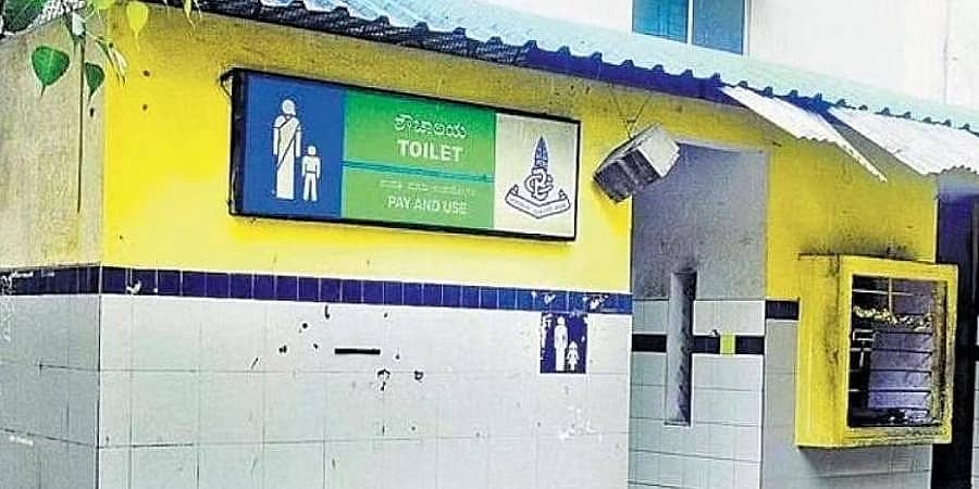 ಸ್ವಚ್ಛ ಭಾರತ್ ಮಿಷನ್ ಅರ್ಬನ್ 2.0: ನಗರದಲ್ಲಿ ಹೊಸದಾಗಿ 356 ಸಾರ್ವಜನಿಕ ಶೌಚಾಲಯಗಳ ನಿರ್ಮಿಸಲು ಬಿಬಿಎಂಪಿ ಮುಂದು!