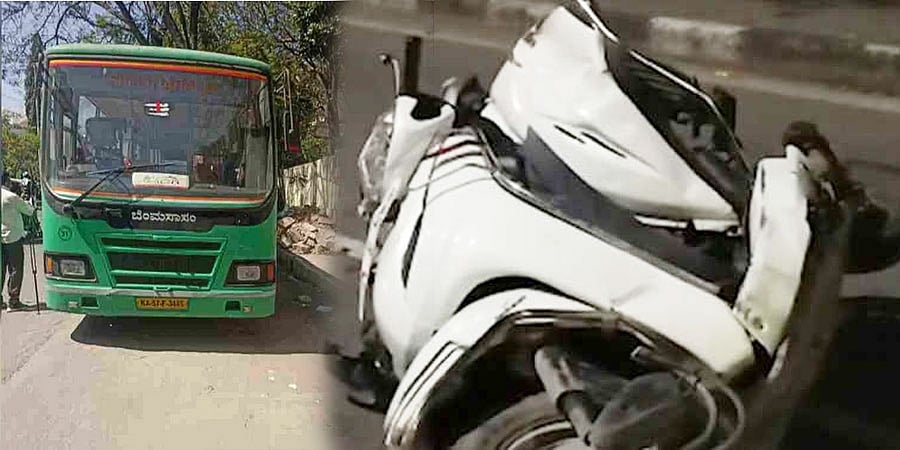 ಬೆಂಗಳೂರು: BMTC ಗೆ ಮತ್ತೊಂದು ಬಲಿ, ಬಸ್ ಅಡಿ ಸಿಲುಕಿ ಬೈಕ್ ಸವಾರ ಸಾವು