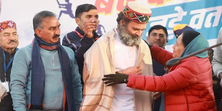ಪಂಜಾಬ್ನಲ್ಲಿ 6 ದಿನ ಕಳೆದ ನಂತರ ಹಿಮಾಚಲ ಪ್ರದೇಶವನ್ನು ಪ್ರವೇಶಿಸಿದ ಭಾರತ್ ಜೋಡೋ ಯಾತ್ರೆ