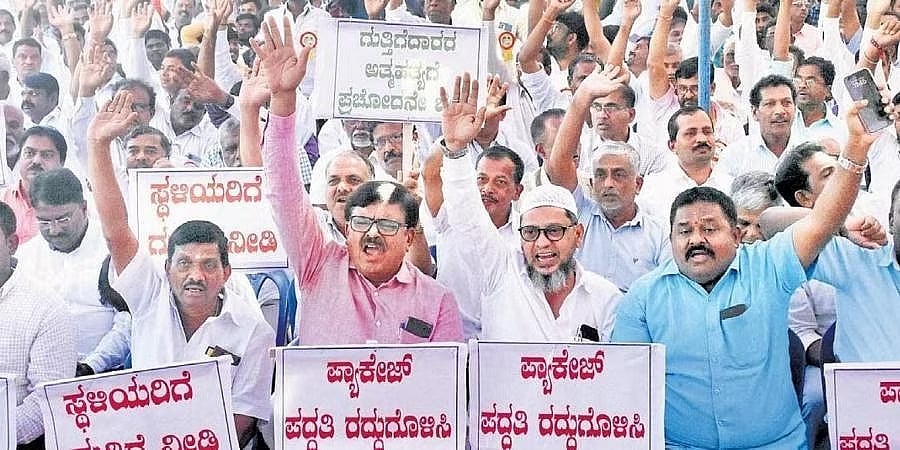 ಮಾರ್ಚ್ 31 ರೊಳಗೆ ಬಾಕಿ ಮೊತ್ತ ಬಿಡುಗಡೆ ಮಾಡದಿದ್ದರೆ, ಕೆಲಸ ಸ್ಥಗಿತಗೊಳಿಸುತ್ತೇವೆ: ಸರ್ಕಾರಕ್ಕೆ ಗುತ್ತಿಗೆದಾರರ ಎಚ್ಚರಿಕೆ