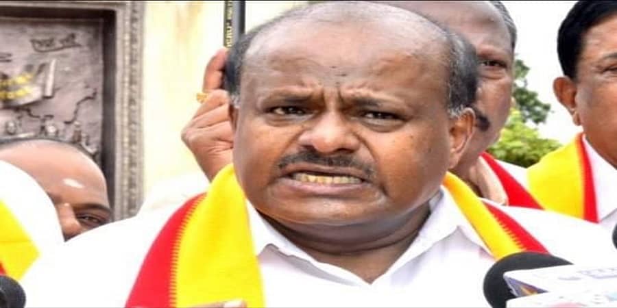 ಕುಮಾರಸ್ವಾಮಿ ತಾನು ಕನ್ನಡದ 'ಕಟ್ಟಾಳು' ಎಂಬ ಹುಂಬತನದ ಭ್ರಮಾಲೋಕದಿಂದ ವಾಸ್ತವಕ್ಕೆ ಬರಬೇಕು: ಬಿಜೆಪಿ ಕಿಡಿ