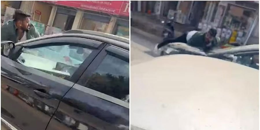 ಕ್ಷುಲ್ಲಕ ಗಲಾಟೆ: ಕಾರು ತಡೆಯಲು ಯತ್ನಿಸಿ ಬಾನೆಟ್ ಹತ್ತಿದ ವ್ಯಕ್ತಿಯ ಎಳೆದೊಯ್ದ ಚಾಲಕಿ