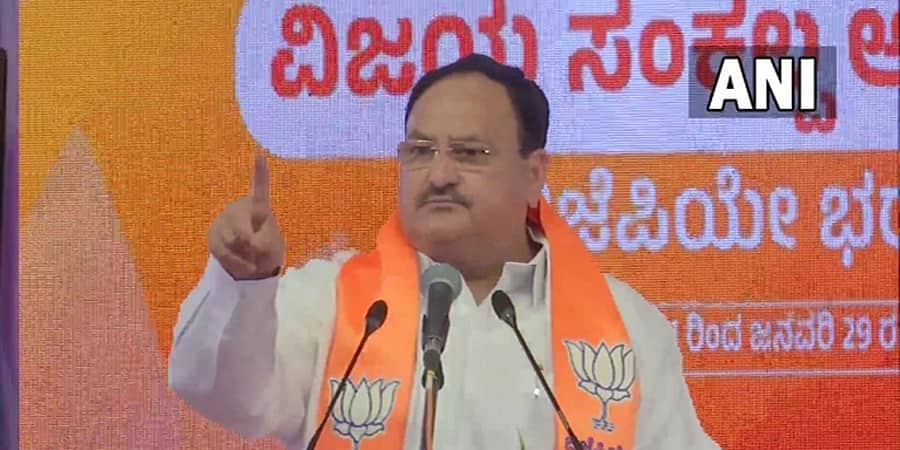 ಚುನಾವಣೆಯಲ್ಲಿ ಮತದಾರರ ಬೆರಳಿಗೆ ಅಗಾದ ಶಕ್ತಿ ಇದೆ, ಸರಿಯಾದ ಬಟನ್ ಒತ್ತಿ: ಜೆಪಿ ನಡ್ಡಾ