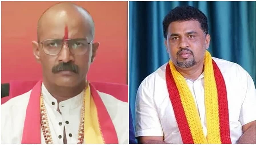 ಕಿಶೋರ್ ನಟನೆಯ ಪೆಂಟಗನ್ ಗೆ ಸಂಕಷ್ಟ: ವೇದಿಕೆ ಮೇಲೆ ಕಿಡಿಕಾರಿದ ಕನ್ನಡ ಹೋರಾಟಗಾರ ರೂಪೇಶ್ ರಾಜಣ್ಣ!