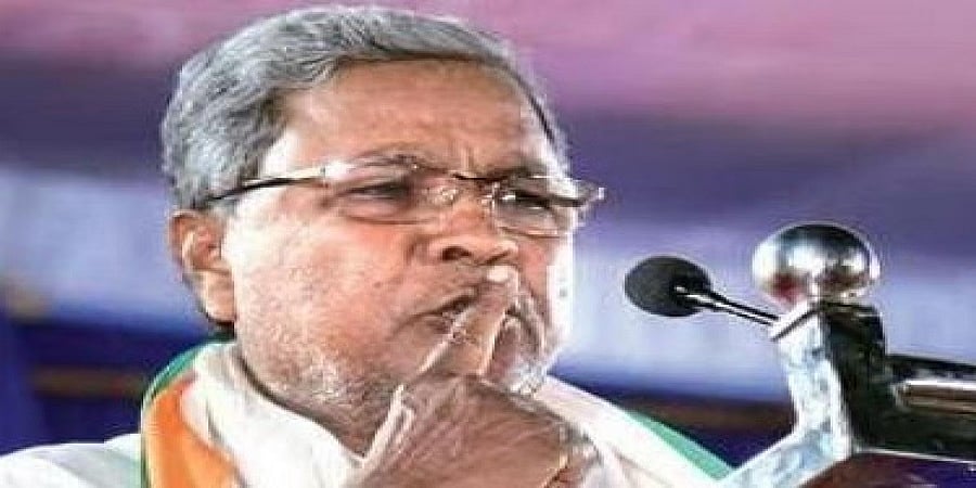 ಪ್ರಧಾನಿ ಮೋದಿ, ಶಾ ಪ್ರಚಾರ ಮಾಡಿದ್ರೂ ಕೋಲಾರದಲ್ಲಿ ಗೆಲುವು ಖಚಿತ: ಸಿದ್ದರಾಮಯ್ಯ