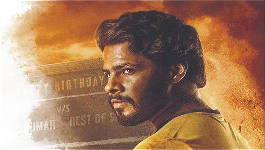 ಸಾಕಷ್ಟು ಗ್ಯಾಪ್‌ ನಂತರ ತೆರೆ ಮೇಲೆ ಮಿಂಚಲು 'ರೈಡರ್‌'ʼ ರೆಡಿ: ನಿಖಿಲ್ ಕುಮಾರಸ್ವಾಮಿ ಹೊಸ ಸಿನಿಮಾ ಘೋಷಣೆ