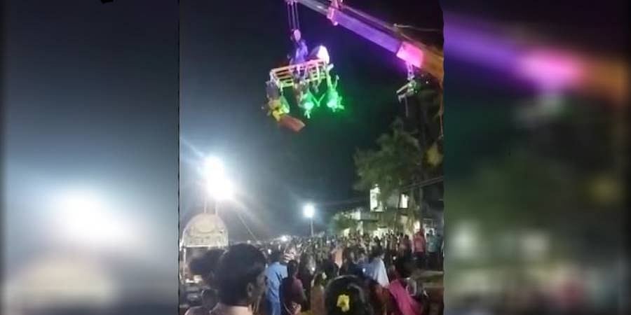 ತಮಿಳುನಾಡು: ದೇವಸ್ಥಾನದ ಉತ್ಸವದ ವೇಳೆ ಕ್ರೇನ್ ಕುಸಿದು ಬಿದ್ದು ನಾಲ್ವರು ಸಾವು, ಹಲವರಿಗೆ ಗಾಯ