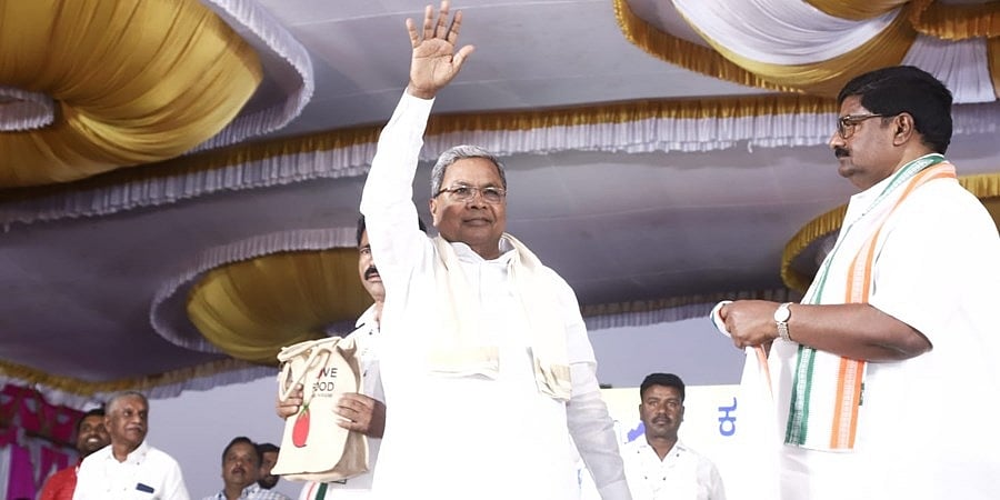 ಕೋಲಾರದಿಂದಲೇ ನನ್ನ ಸ್ಪರ್ಧೆ, ಸೂರ್ಯ ಇರುವುದು ಎಷ್ಟು ಸತ್ಯವೋ ಕಾಂಗ್ರೆಸ್ ಅಧಿಕಾರಕ್ಕೆ ಬರುವುದು ಅಷ್ಟೇ ಸತ್ಯ: ಸಿದ್ದರಾಮಯ್ಯ