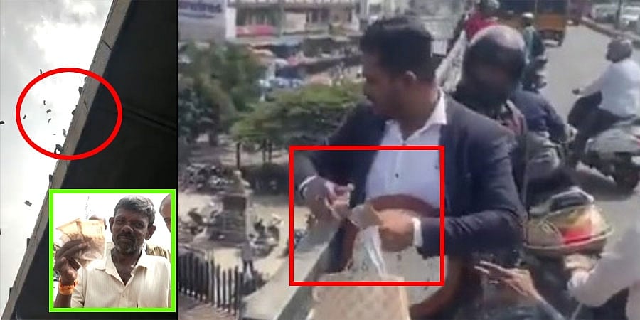 ಬೆಂಗಳೂರು: ಕೆಆರ್ ಮಾರ್ಕೆಟ್ ಫ್ಲೈ ಓವರ್ನಿಂದ ನೋಟಿನ ಮಳೆ ಸುರಿಸಿದ ವ್ಯಕ್ತಿಯನ್ನು ಬಂಧಿಸಿದ ಪೊಲೀಸರು