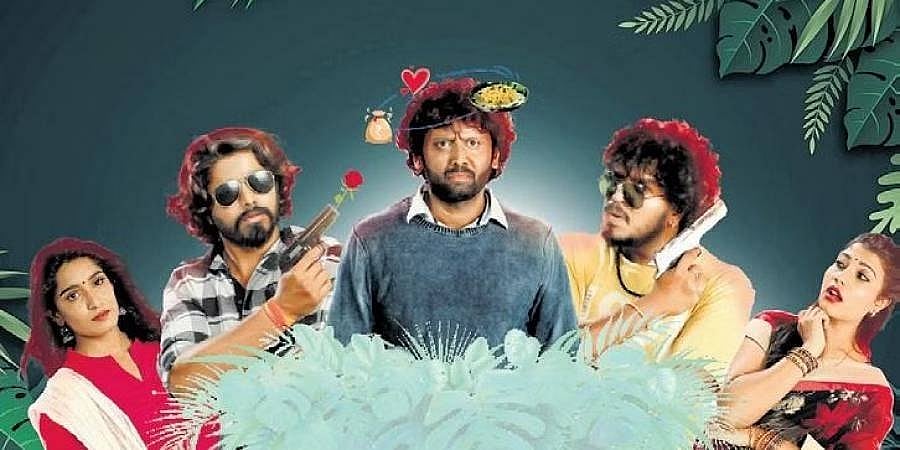 ವಿಜಯ್ ಜಗದಲ್ ನಿರ್ದೇಶಿಸಿ ನಟಿಸಿರುವ 'ರೂಪಾಯಿ' ಸಿನಿಮಾ ಬಿಡುಗಡೆಗೆ ದಿನಾಂಕ ಫಿಕ್ಸ್!