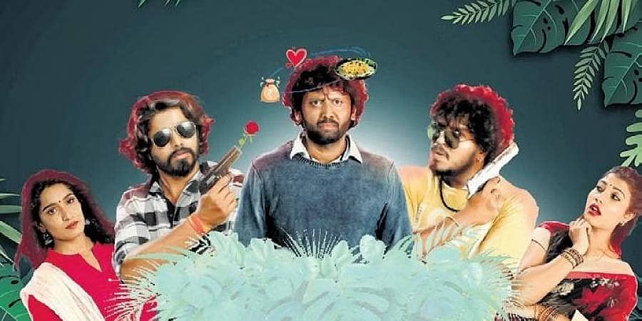 ವಿಜಯ್ ಜಗದಲ್ ನಿರ್ದೇಶಿಸಿ ನಟಿಸಿರುವ 'ರೂಪಾಯಿ' ಸಿನಿಮಾ ಬಿಡುಗಡೆಗೆ ದಿನಾಂಕ ಫಿಕ್ಸ್!