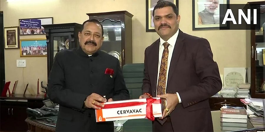 ಸೆರಮ್ ಇನ್ಸ್ಟಿಟ್ಯೂಟ್ ನಿಂದ ಸರ್ವಿಕಲ್ ಕ್ಯಾನ್ಸರ್ ಎಚ್ಪಿವಿ ಲಸಿಕೆ ಸರ್ವವಾಕ್ ಬಿಡುಗಡೆ!