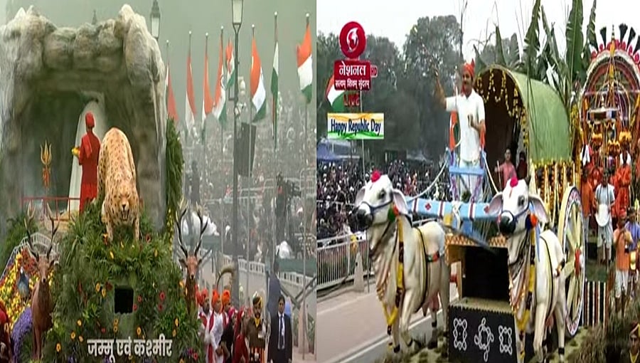 ಗಣರಾಜ್ಯೋತ್ಸವ 2023: ಕರ್ತವ್ಯಪಥದಲ್ಲಿ ರಾಜ್ಯ, ಕೇಂದ್ರಾಡಳಿತ ಪ್ರದೇಶದಿಂದ 23 ಸ್ತಬ್ಧ ಚಿತ್ರಗಳ ಪ್ರದರ್ಶನ