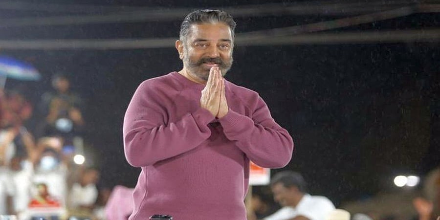 ಕಮಲ್ ಹಾಸನ್ 'ಎಂಎನ್ ಎಂ' ಪಕ್ಷದ ವೆಬ್​ಸೈಟ್​ ಹ್ಯಾಕ್!