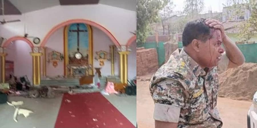 ಛತ್ತೀಸ್‌ಗಢದಲ್ಲಿ ಗುಂಪು ಘರ್ಷಣೆ: ಮತಾಂತರ ವಿರೋಧಿಸಿ ಚರ್ಚ್‌ಗಳಿಗೆ ಹಾನಿ, ಕಲ್ಲು ತೂರಾಟದಲ್ಲಿ ಎಸ್‌ಪಿಗೆ ಗಾಯ