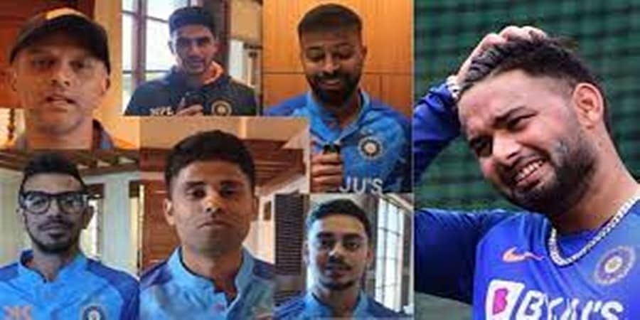 ರಿಷಭ್ ಪಂತ್ ಶೀಘ್ರ ಚೇತರಿಕೆಗೆ ದ್ರಾವಿಡ್, ಹಾರ್ದಿಕ್ ಸೇರಿದಂತೆ ಟೀಂ ಇಂಡಿಯಾ ಆಟಗಾರರ ಹಾರೈಕೆ- ವಿಡಿಯೋ