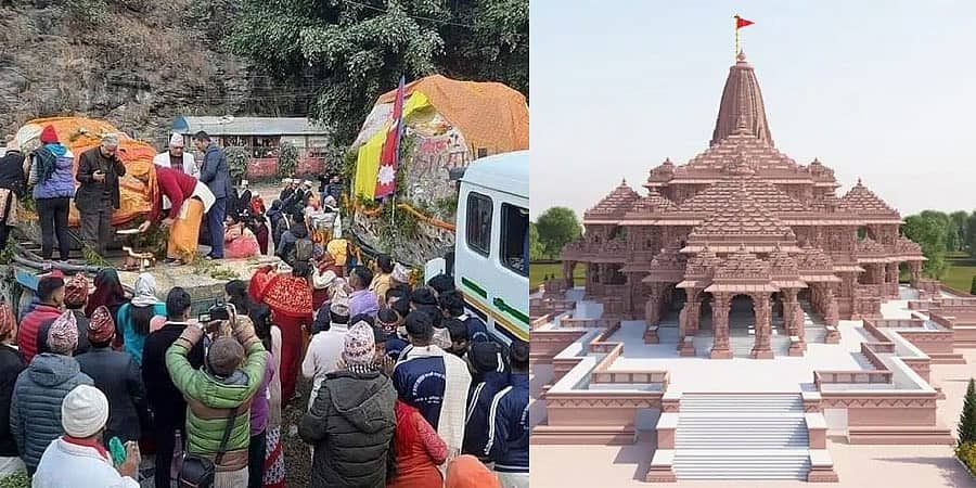 ಅಯೋಧ್ಯೆ ರಾಮಮಂದಿರ ಶ್ರೀರಾಮ-ಸೀತಾಮಾತೆ ಮೂರ್ತಿಗಾಗಿ ನೇಪಾಳದಿಂದ ಬೃಹತ್ ಶಾಲಿಗ್ರಾಮ ಕಲ್ಲು ರವಾನೆ!