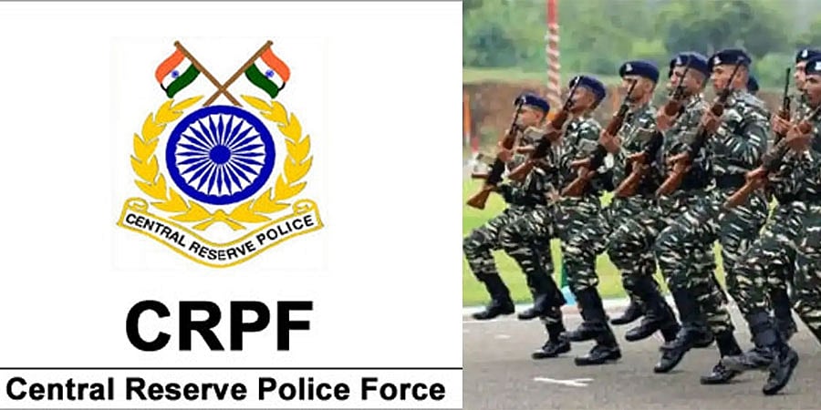 ನೇಮಕಾತಿ 2023; CRPFನಲ್ಲಿ 1458 ಹುದ್ದೆಗಳು ಖಾಲಿ, ಕೂಡಲೇ ಅರ್ಜಿ ಸಲ್ಲಿಸಿ