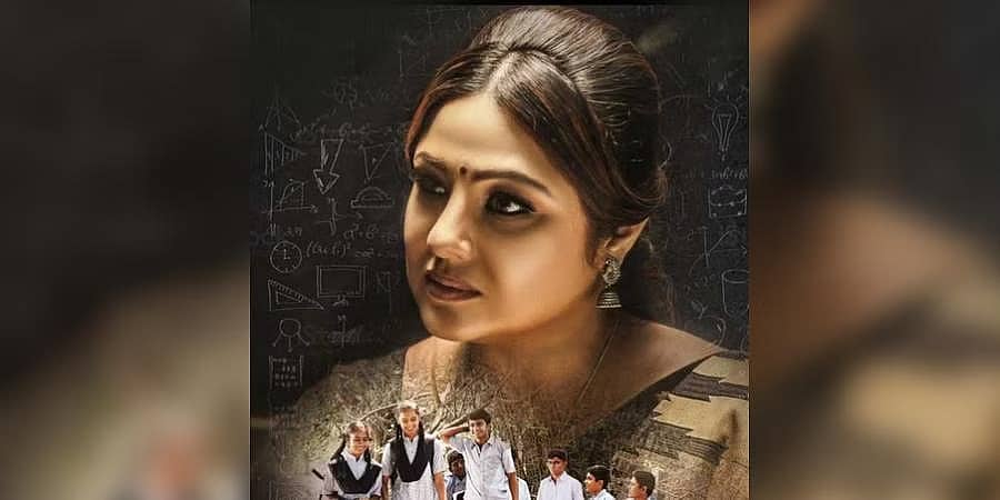 ಕನ್ನಡ ಶಿಕ್ಷಕಿಯಾಗಿ ನಟಿಸುತ್ತೇನೆ ಎಂದು ನಾನು ಎಂದಿಗೂ ಯೋಚಿಸಿರಲಿಲ್ಲ: ಪ್ರಿಯಾಂಕಾ ಉಪೇಂದ್ರ