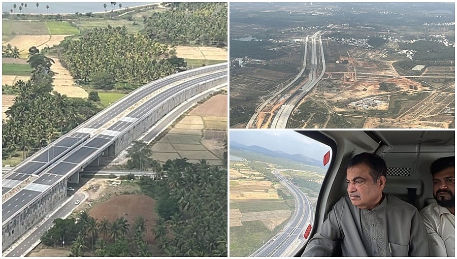 ಬೆಂಗಳೂರು-ಮೈಸೂರು ಎಕ್ಸ್‌ಪ್ರೆಸ್‌ ವೇ ಆಗಸದಿಂದ ಕಂಡಿದ್ದು ಹೀಗೆ...!
