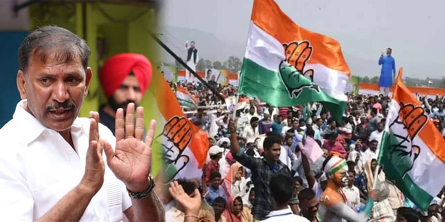 ಟಿಕೆಟ್ ವಿಚಾರವಾಗಿ ಗಲಾಟೆ: ಕಾಂಗ್ರೆಸ್ ನಿಂದ 'ಕೆಜಿಎಫ್ ಬಾಬು' ಅಮಾನತು!