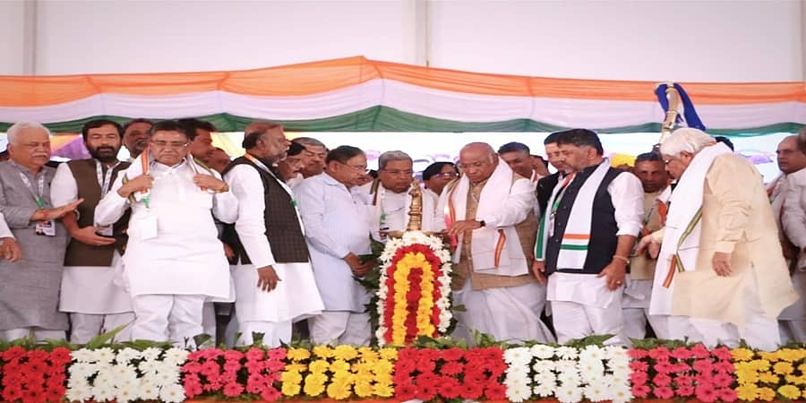 ಚಿತ್ರದುರ್ಗ: ಎಸ್ ಸಿ, ಎಸ್ ಟಿ ಐಕ್ಯತಾ ಸಮಾವೇಶ, ಬಿಜೆಪಿ ವಿರುದ್ಧ ಹರಿಹಾಯ್ದ ಕೈ ನಾಯಕರು