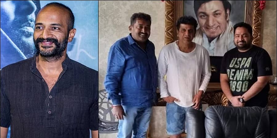ಸಸ್ಪೆನ್ಸ್ ಥ್ರಿಲ್ಲರ್ ಚಿತ್ರದಲ್ಲಿ ಮೊದಲ ಬಾರಿಗೆ ಒಟ್ಟಿಗೆ ಕಾಣಿಸಿಕೊಳ್ಳಲಿದ್ದಾರೆ ಶಿವರಾಜಕುಮಾರ್- ಕಿಶೋರ್