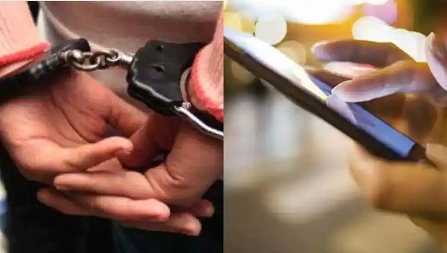 ಡೇಟಿಂಗ್ ಆ್ಯಪ್‌ ಮೂಲಕ ಪರಿಚಯ: ಯುವಕನನ್ನು ದೋಚಿದ ವೈದ್ಯಕೀಯ ವಿದ್ಯಾರ್ಥಿ, ವಿಧವೆ ಮಹಿಳೆ!