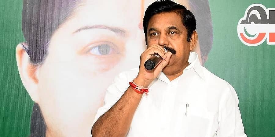 ಕಾವೇರಿ ಜಲ ವಿವಾದ: 'ಡಿಎಂಕೆ ಸರ್ಕಾರ ಗಾಢ ನಿದ್ರೆಯಲ್ಲಿದೆ'; ಎಂಕೆ ಸ್ಟಾಲಿನ್ ವಿರುದ್ಧ ಎಡಪ್ಪಾಡಿ ಕೆ ಪಳನಿಸ್ವಾಮಿ ಕಿಡಿ 
