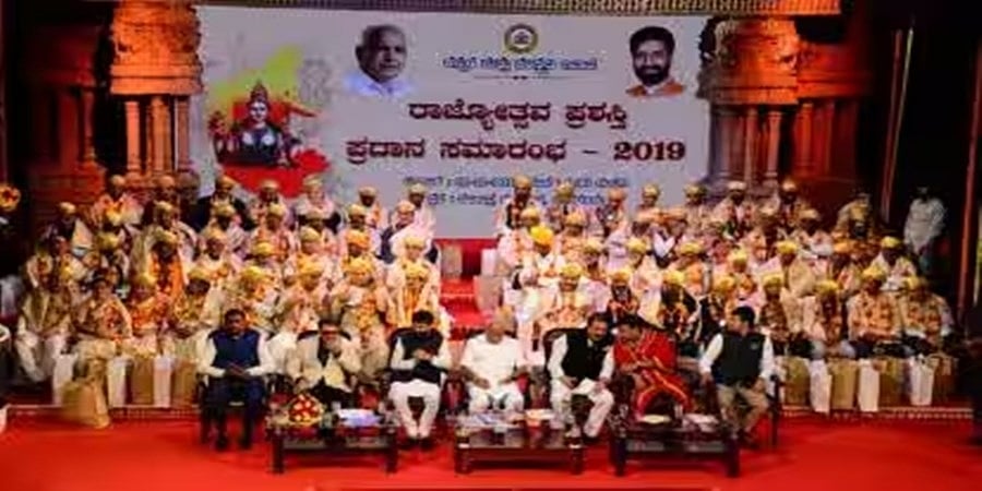 2023ನೇ ಸಾಲಿನ ರಾಜ್ಯೋತ್ಸವ ಪ್ರಶಸ್ತಿ : ಇಂದಿನಿಂದ ಅ.15ರವರೆಗೆ ಇ-ಪೋರ್ಟಲ್ ನಲ್ಲಿ ಸಾಧಕರ ನಾಮನಿರ್ದೇಶನ ಮಾಡಿ