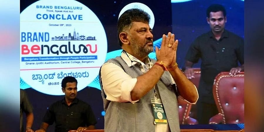 ತೆರಿಗೆ ಸಂಗ್ರಹ ಹೆಚ್ಚಿಸಲು ಆಸ್ತಿಗಳ ಮರು ಸಮೀಕ್ಷೆ; ನಾಗರಿಕರ ಅನುಕೂಲಕ್ಕಾಗಿ 'ನನ್ನ ಸ್ವತ್ತು' ಕಾರ್ಯಕ್ರಮ: ಡಿ.ಕೆ ಶಿವಕುಮಾರ್