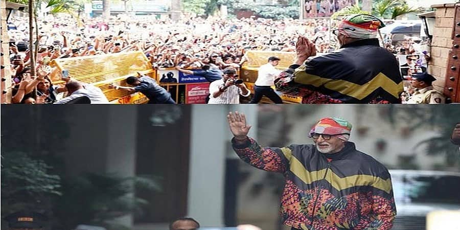 ಬಾಲಿವುಡ್ ಬಿಗ್ ಬಿಗೆ 81 ವರ್ಷದ ಹುಟ್ಟುಹಬ್ಬ: ಮಧ್ಯರಾತ್ರಿ ಮನೆಯಿಂದ ಹೊರಬಂದು ಅಭಿಮಾನಿಗಳಿಗೆ ಕೈ ಮುಗಿದ 'ಬಚ್ಚನ್'